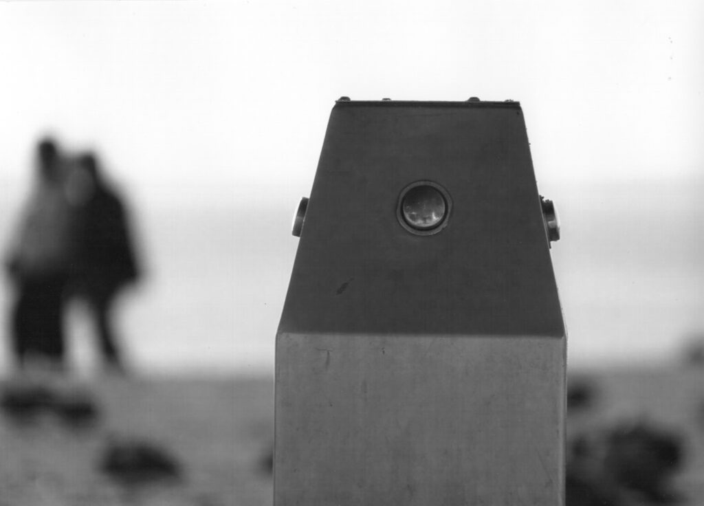 Muhammet Utku Tanrıverdi 