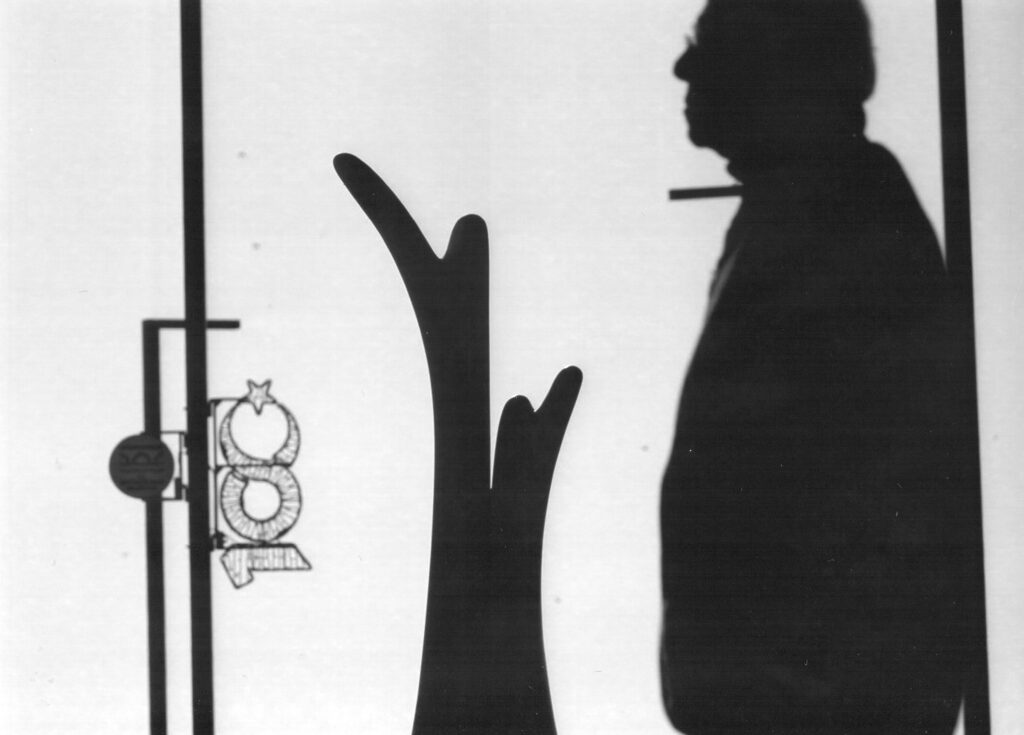 Muhammet Utku Tanrıverdi III