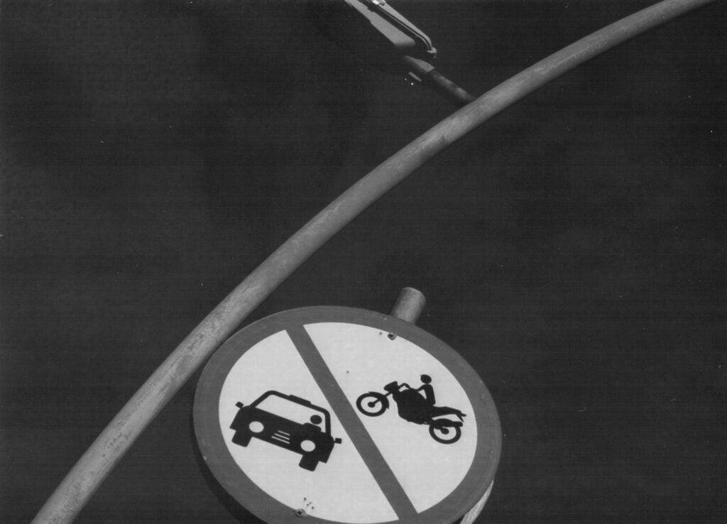 Muhammet Utku Tanrıverdi IV