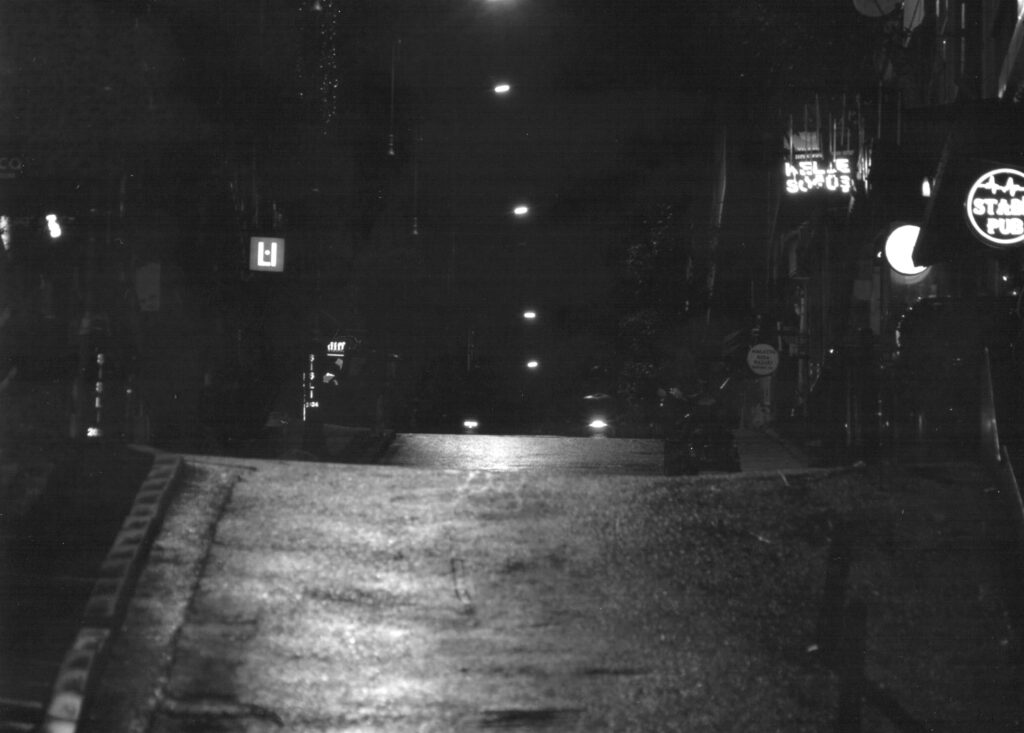 Muhammet Utku Tanrıverdi VIII